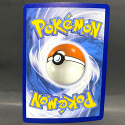 2024 POKEMON TWILIGHT MASQUERADE DREEPY 128/167 REVERSE HOLO (COMMON) - Image 2