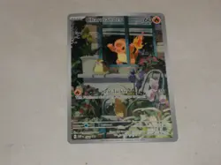 2023 Pokemon Scarlet & Violet Black Star Promo Obsidian Flames #044 Charmander - Image 1