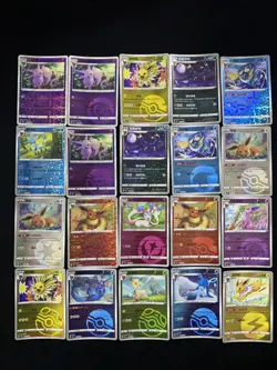 2025 Pokemon S.CHN Vol 2 CBB2C 09 01/15 07 10/15 Sylveon Master Ball Lot*20 yo8 - Image 1