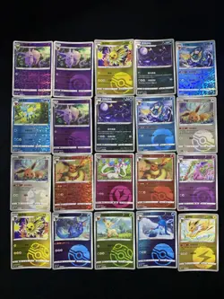 2025 Pokemon S.CHN Vol 2 CBB2C 09 01/15 07 10/15 Sylveon Master Ball Lot*20 yo8 - Image 2