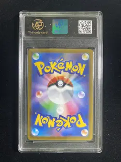 2025 Pokemon TCG Japanese M2 Mega Charizard X ex 013/080 RR RPA 10 Pristine LT97 - Image 2