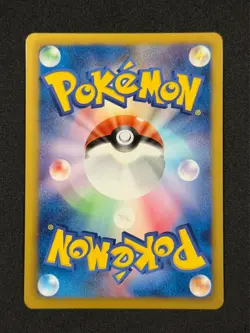 2013 Pokemon Japanese B&W Shiny Collection 1st Edition #024 Mew ex Full Art Nice - Image 2