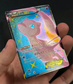 2013 Pokemon Japanese B&W Shiny Collection 1st Edition #024 Mew ex Full Art Nice - Image 4