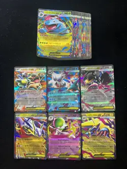 2025 Pokemon TCG Japanese Mega Brave M1L 003/063 046/063 RR Venusaur Lot*60 HN33 - Image 1