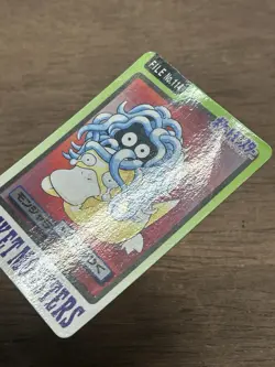 Tangela File No. 113 Pokemon Bandai Carddass Japanese 1997 Pocket Monsters - Image 3