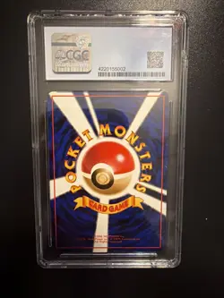 CGC 9 Zapdos 145 1998 Vending Series 2 Japanese Pokemon Card - Image 2