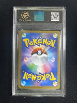 2025 Pokemon TCG Japanese M2 Mega Charizard X ex 013/080 RR RPA 10 Pristine LT97 - Image 2