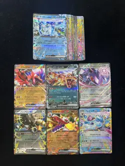 2023 Pokemon TCG Japanese SV4a 115/190 114/190 RR Charizard Ex Holo Lot*50 HN33 - Image 2