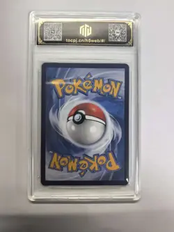 2025 Pokemon TCG Exclusive Pidgey CSV4C 136/129 AR TOC 10 Graded Card BW17 - Image 2