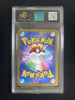 2025 Pokemon TCG Japanese M2 Mega Charizard X ex 013/080 RR RPA 10 Pristine LT97 - Image 2