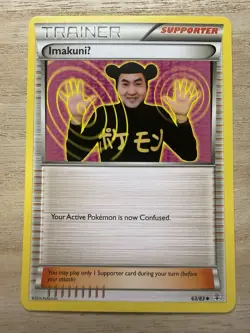 IMAKUNIU - #63/83 - Uncommon Generations - Pokemon TCG - Image 1