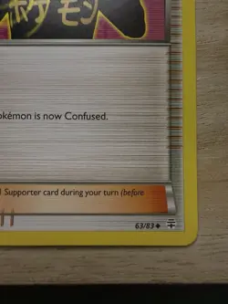 IMAKUNIU - #63/83 - Uncommon Generations - Pokemon TCG - Image 5