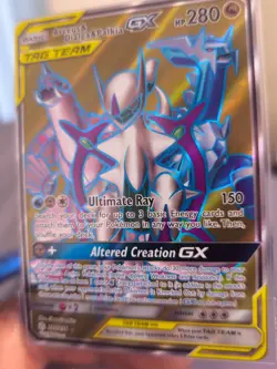 Pokemon Arceus & Dialga & Palkia GX 220/236 SM-Cosmic Eclipse Holo Ultra Rare - Image 3