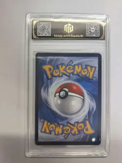 2025 Pokemon TCG CSV5C 130/129 Exclusive Gloom AR TOC 10 Graded Card BW17 - Image 2