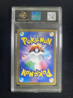 2025 Pokemon TCG Japanese M2 Mega Charizard X ex 013/080 RR RPA 10 Pristine LT97 - Image 2