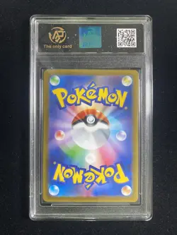 2025 Pokemon TCG Japanese M2 Mega Charizard X ex 013/080 RR RPA 10 Pristine LT97 - Image 2