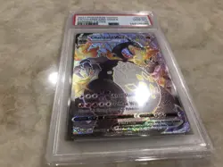 2021 POKEMON SWORD & SHIELD SHINING FATES #SV107 FULL ART/CHARIZARD VMAX PSA 10 - Image 3