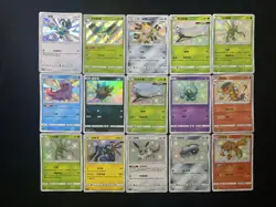 2022 Pokemon TCG S-Chinese CSM1aC 156/151 158/151 S Zorua Holo Lot*15 HN33 - Image 1
