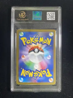 2025 Pokemon TCG Japanese M2 Mega Charizard X ex 013/080 RR RPA 10 Pristine LT97 - Image 2