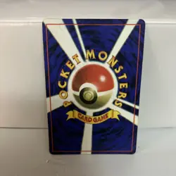 Pokemon Heart Holo Prism Japanese Vending Sticker Team Rocket Ekans 023 - Image 2