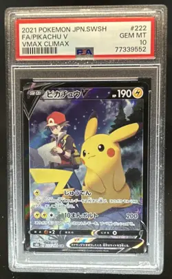 2021 Pokemon VMAX Climax JP Pikachu V #222/184 PSA 10 - Image 1