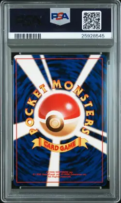 1997 POKEMON JPN JUNGLE #143 SNORLAX-HOLO PSA 9 - Image 2