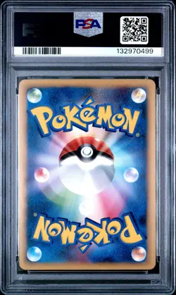 2009 POKEMON JPN PROMO ADVENT OF ARCEUS #044 MICHINA TEMPLE-HOLO PSA 9 - Image 2