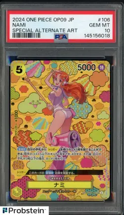 PSA 10 Nami SP 2024 One Piece OP-09 Special Alternate Art #106 GEM MINT - Image 1