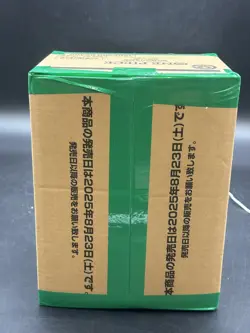 One Piece Japanese OP-13 Carrying On His Will Booster Box Case Sealed - Image 4