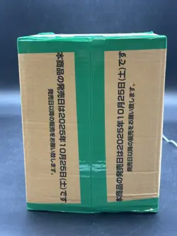 One Piece EB-03 Heroines Edition Booster 12 Box Sealed Case Japanese #1 - Image 5