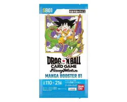 BANDAI Dragon Ball Super Card Game Fusion World MANGA BOOSTER 01 SB01 BOX 24pack - Image 2