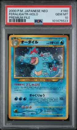 Feraligatr Japanese Neo Holo Pokemon Card 2000 #160 PSA 10 GEM MINT +Swirl - Image 1