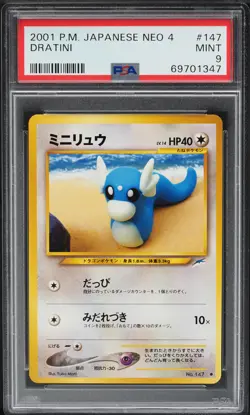 PSA 9 MINT Dratini 147 Neo 4 Destiny Japanese Pokemon Card Graded 2001 - Image 1