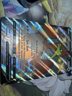 Cramorant V Shiny Pokemon Card - SWSH086 - Black Star Promo - Jumbo / Oversized - Image 3