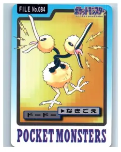 Pokemon Carddass Card Doduo File No.84 Bandai Pocket Monsters 1997 Japan - Image 1