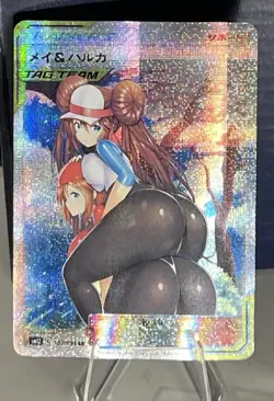 TAG TEAM Trainers Trainer Holographic Textured Goddess Custom Art Foil TCG Card - Image 1