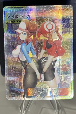 TAG TEAM Trainers Trainer Holographic Textured Goddess Custom Art Foil TCG Card - Image 1