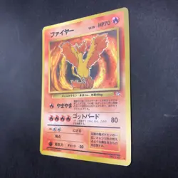 Moltres Holo No.146 Fossil - Japanese Pokemon Card - 1997 - Image 5