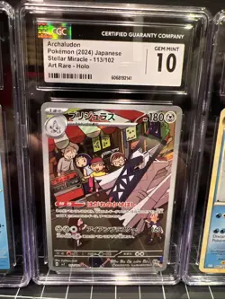 Pokemon Card Slab Lot CGC Graded Cards Lot Of 5 - Image 2