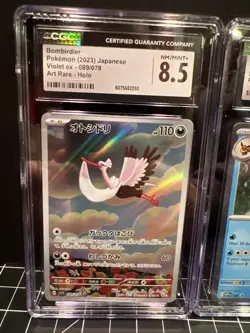Pokemon Card Slab Lot CGC Graded Cards Lot Of 5 - Image 4