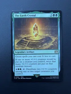 The Earth Crystal Final Fantasy Regular - Image 1