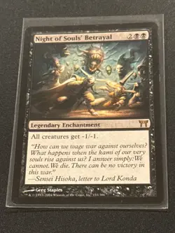 Champions of Kamigawa Night of Souls' Betrayal MTG Magic the Gathering NM - Image 1