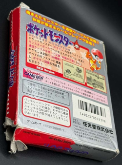 Pokemon Red Pocket Monsters Nintendo Game Boy Color Japanese Game Cartridge - Image 2