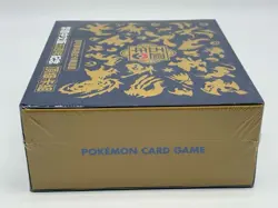 Pokemon 5th Chinese Anniversary Pikachu Sealed Gift Box Exclusive 153 SV-P Promo - Image 4
