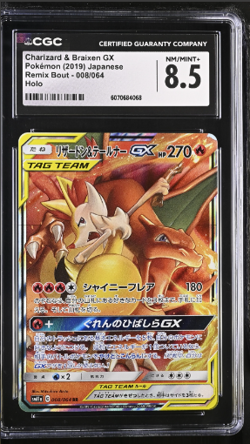 Pokemon 2019 Charizard & Braixen GX 008/064 Tag Team Remix Bout Japanese CGC 8.5 - Image 1