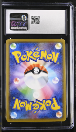 Pokemon 2019 Charizard & Braixen GX 008/064 Tag Team Remix Bout Japanese CGC 8.5 - Image 2