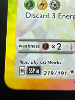 2024 POKEMON SURGING SPARKS PIKACHU EX 219/191 ULTRA RARE - Image 2