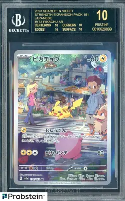 2023 Pokemon Scarlet & Violet Strength Expansion 151 Japanese Pikachu BGS 10 - Image 1