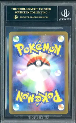 2023 Pokemon Scarlet & Violet Strength Expansion 151 Japanese Pikachu BGS 10 - Image 2