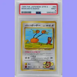 Pokemon Japanese Imakuni's Doduo 084 Gym 2 PSA 9 Mint - Image 1